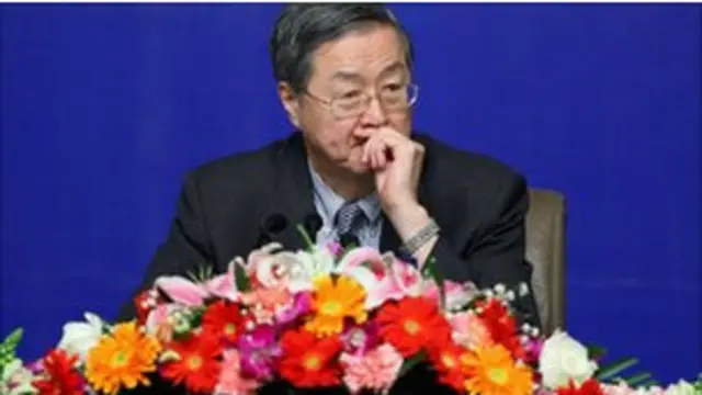 中国央行行长周小川