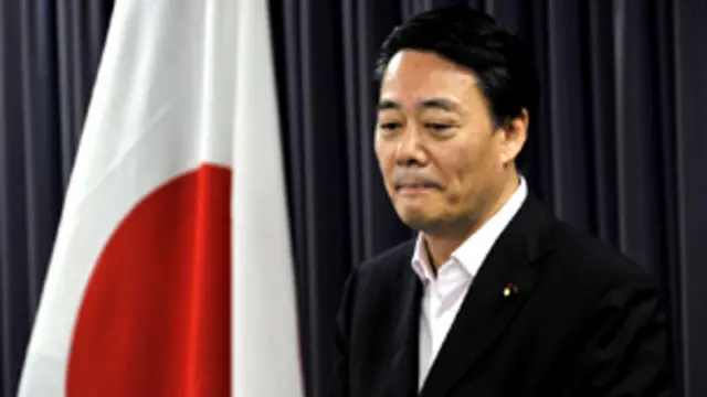 Bộ trưởng Thương mại và Công nghệ Nhật Bản Banri Kaieda ra tuyên bố sa thải 3 quan chức trong vụ khủng hoảng hạt nhân hôm 04/08/2011 ở Tokyo