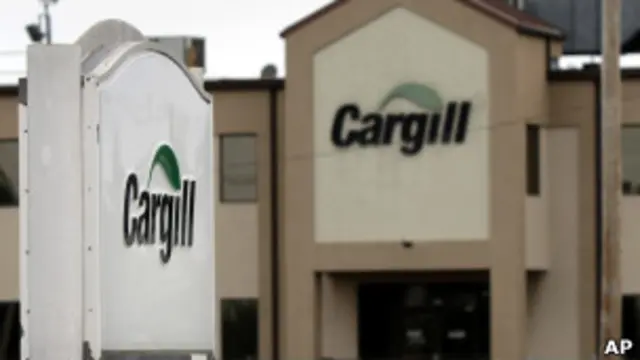 कार्गिल