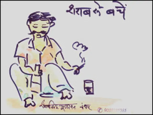 हाथ से बने इन पोस्टकार्ड पर टिक जाती है और अक्सर इन्हें देखकर लोग ठिठक जाते हैं.