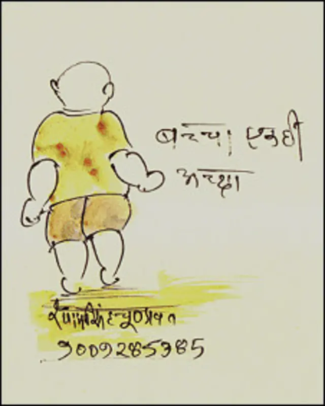 श्याम सिंह पिछले 25 सालों से एक पोस्टकार्ड अभियान चला रहे हैं.