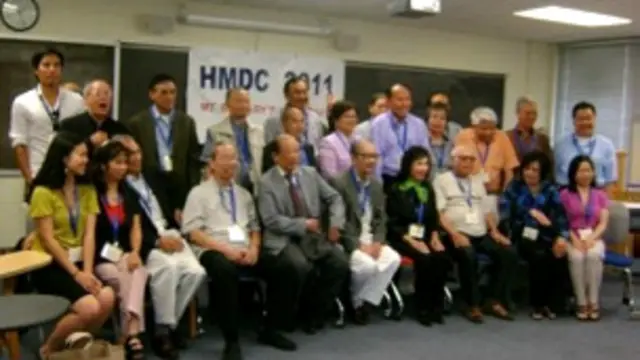 Sinh hoạt Họp mặt Dân chủ 2011