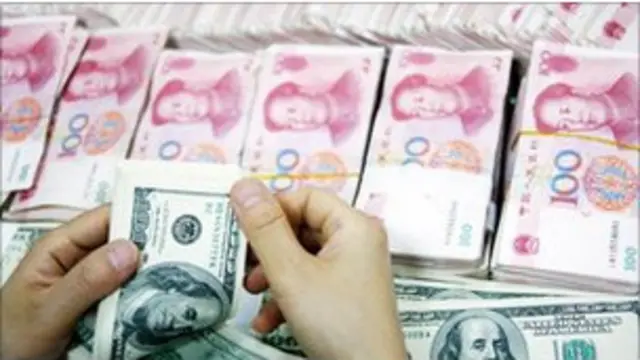 Đồng nhân dân tệ Trung Quốc