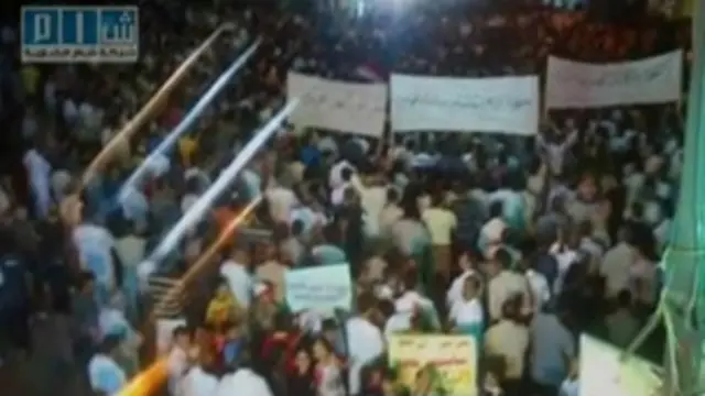 Gambar dari video amatir