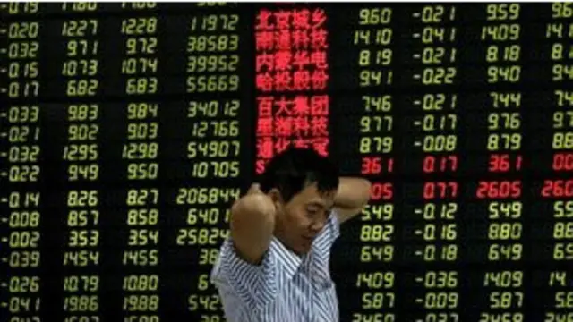 مستثمر صيني