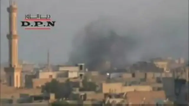 Deir al-Zour adalah salah satu pusat kerusuhan sejak bulan Maret