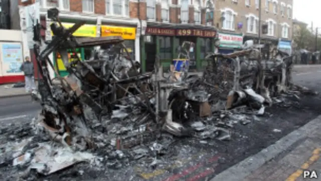 Сожженный автобус