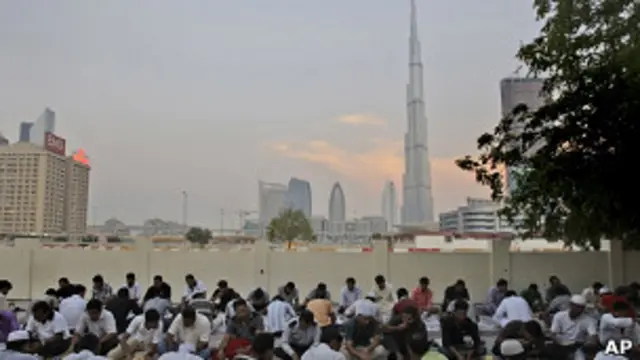 Башня "Бурдж-Халифа"