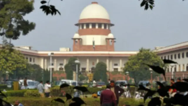 இந்திய உச்சநீதிமன்றம்