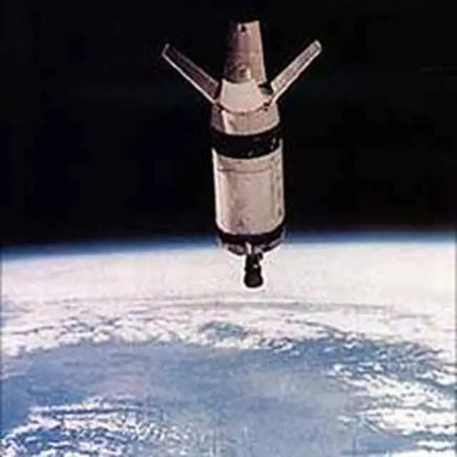 Отработанная ракета