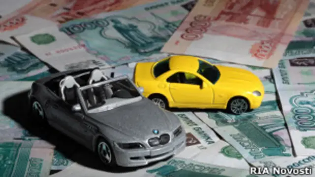 Денежные купюры