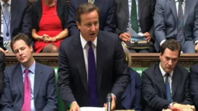 Дэвид Кэмерон