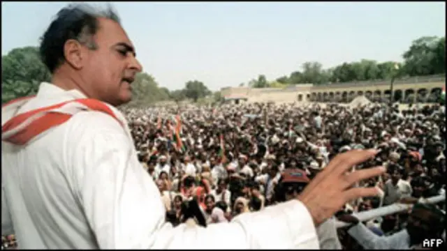 Раджив Ганди занимал пост премьер-министра Индии в 1984 - 1989 годах