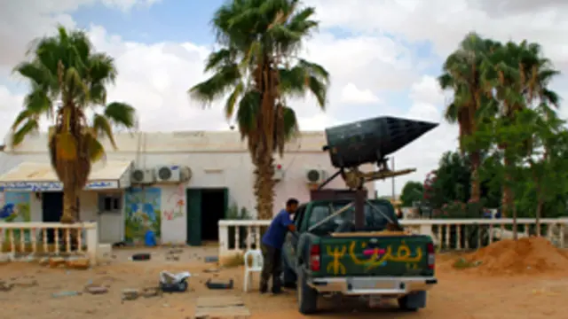 قوات الثوار