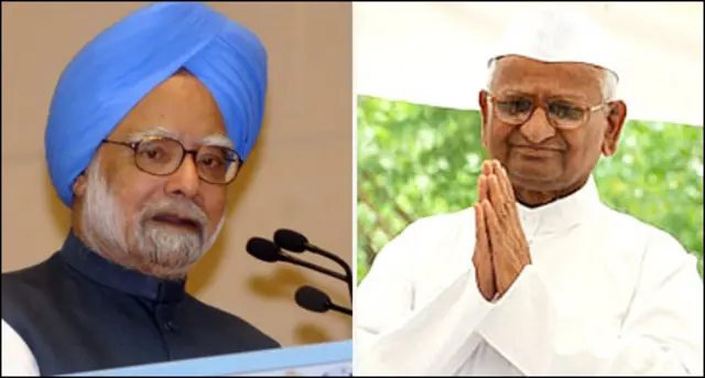 मनमोहन सिंह - अन्ना हजा़रे (फ़ाइल फ़ोटो)