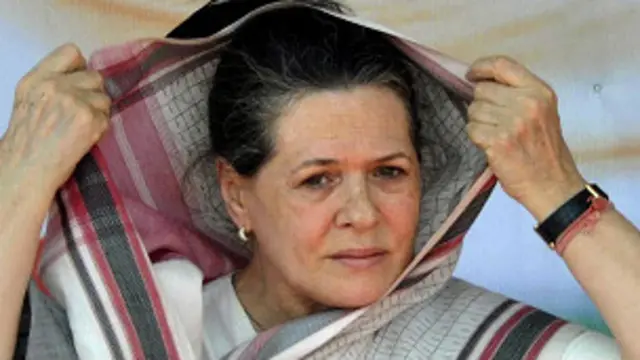 सोनिया गांधी