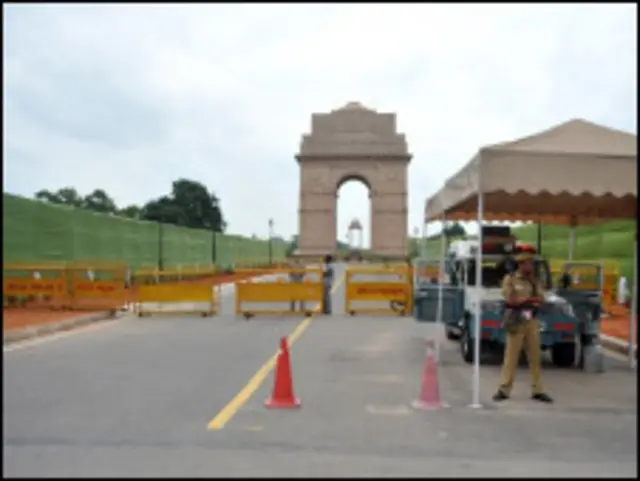 सुरक्षा