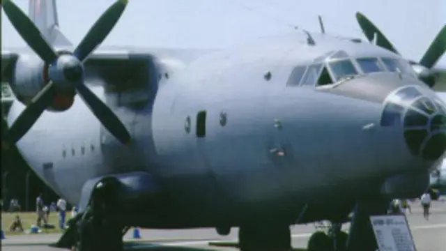 دغه پېښه د سایبیریا په اېرکوکتس ښار کې شوې ده.