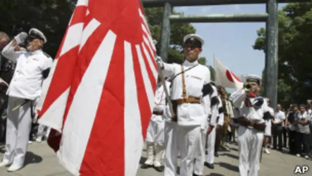 日本纪念二战战败日