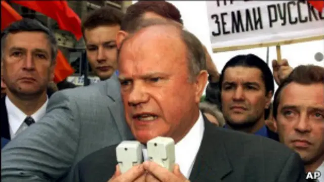 Геннадий Зюганов