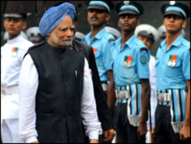 प्रधानमंत्री डॉक्टर मनमोहन सिंह