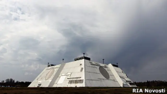 МРЛС "ДОН" в подмосковном Софрино