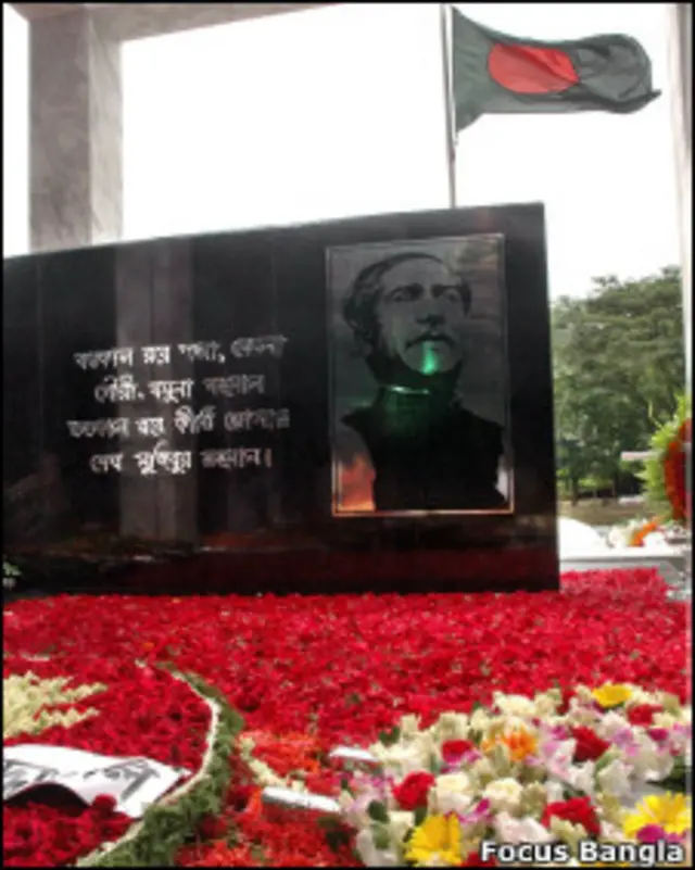 ধানমন্ডিতে ফুল আর ফুল