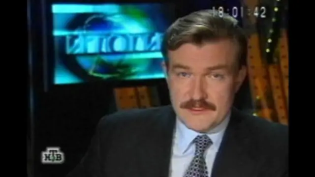 Евгений Киселев