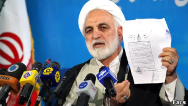 محسنی اژه ای