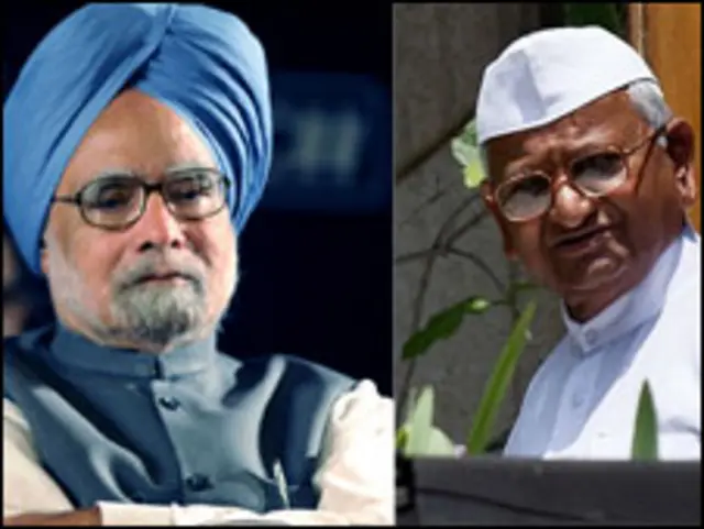 मनमोहन सिंह और अन्ना हज़ारे