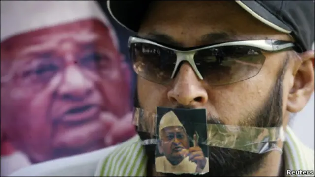 अन्ना समर्थक