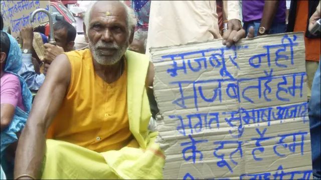 तिहाड़ जेल के बाहर 