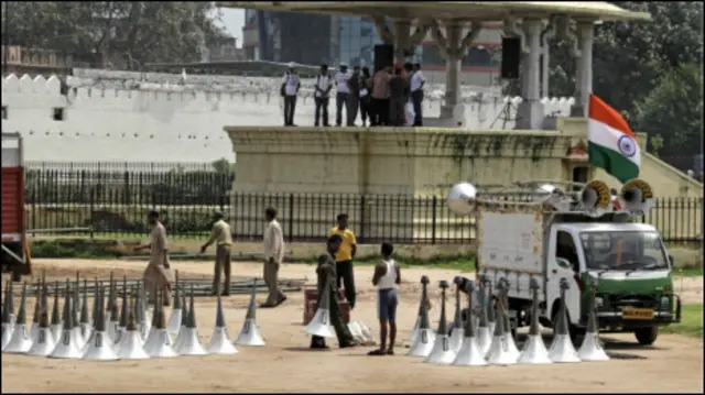 रामलीला मैदान