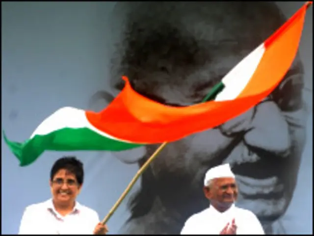 अन्ना हज़ारे