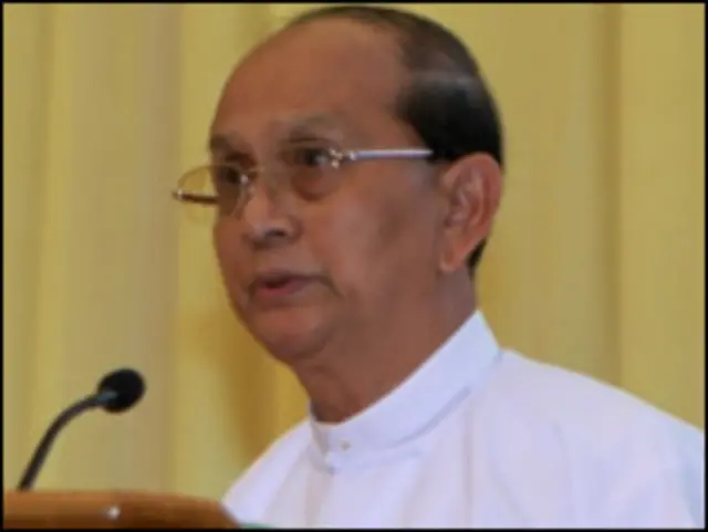 U Thein Sein