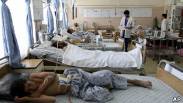 пациенты афганской больницы
