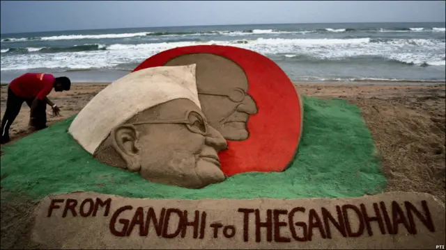 अन्ना हज़ारे और महात्मा गांधी