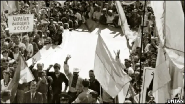 Мітинг на підтримку Незалежності у Києві 
