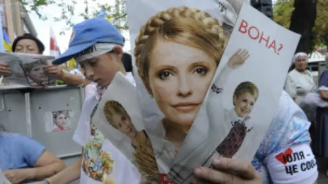 Листовки с портретом Юлии Тимошенко