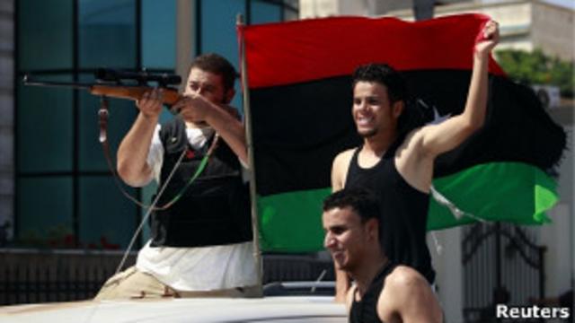 Повстанцы в Триполи