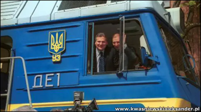 Квасневський і Кучма - президенти сусідніх країн