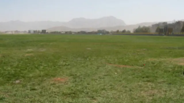 چمن حضوری کابل