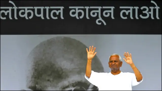 طبی ماہرین کا خیال ہے کہ انا ہزارے کی صحت جلدی ہی بگڑنا شروع ہوسکتی ہے