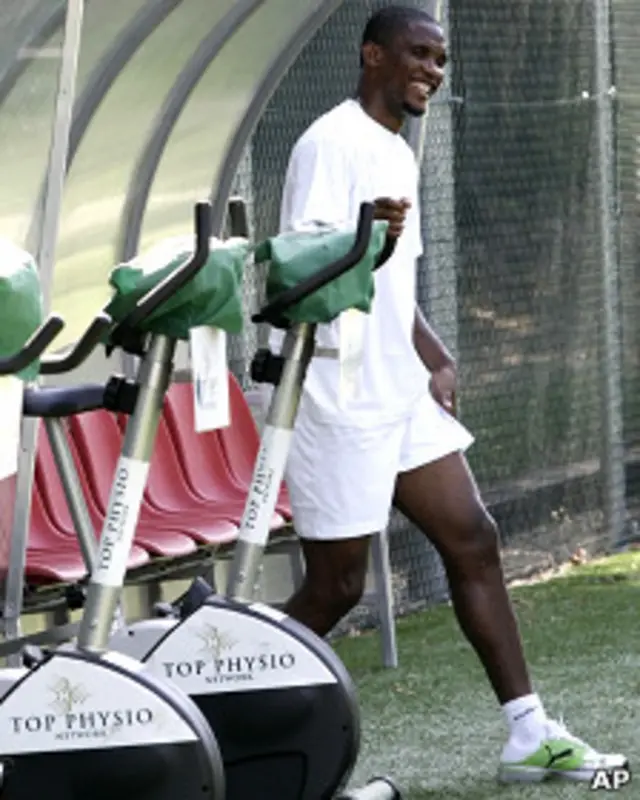 Самуэль Это'О