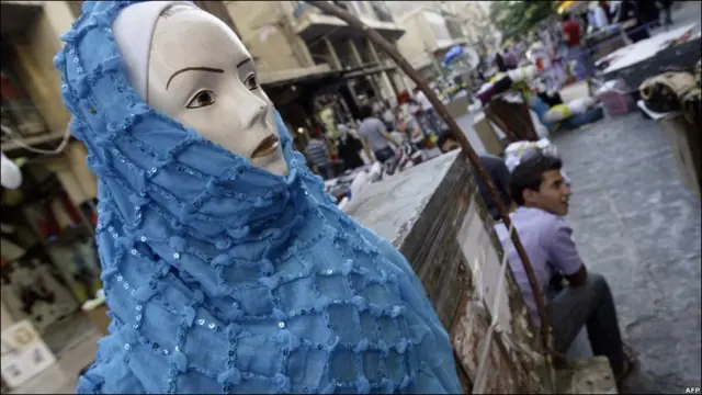 Блакитна хустина