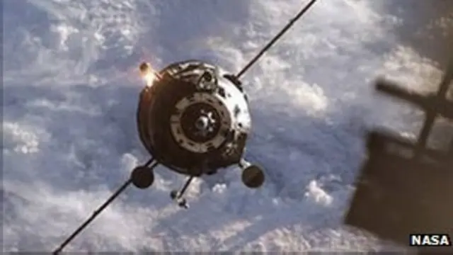 سفینه پروگرس