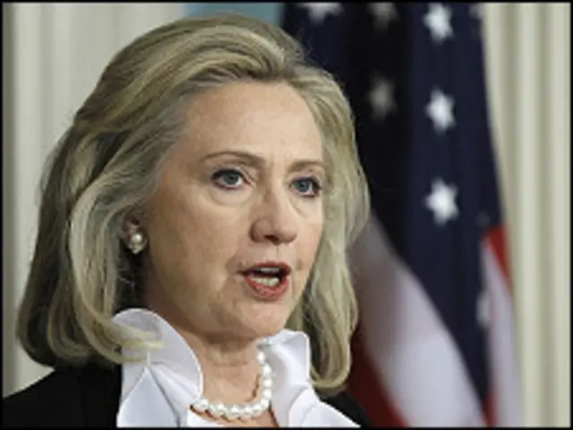 فائل فوٹو، ہلری کلنٹن