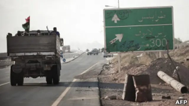 Дорога в Рас Лануф