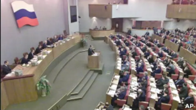 Зал заседаний Госдумы РФ