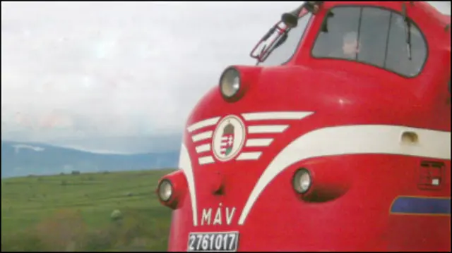 Експрес "Закарпаття"